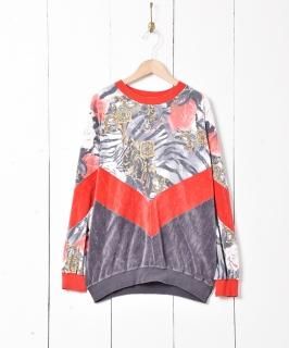 ǥ åȥ Υͥå 岰졼ץե롼 ࡼ