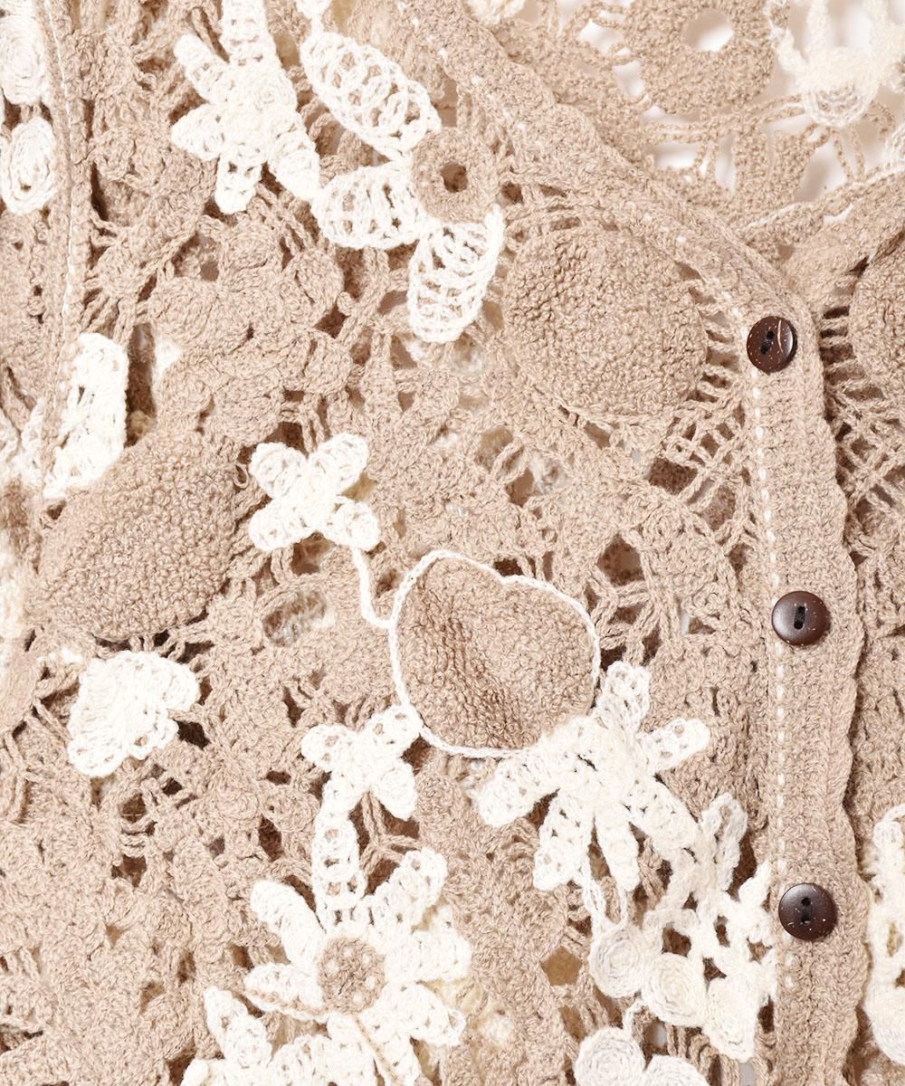 Meridianץե ǥ󥵥ͥ