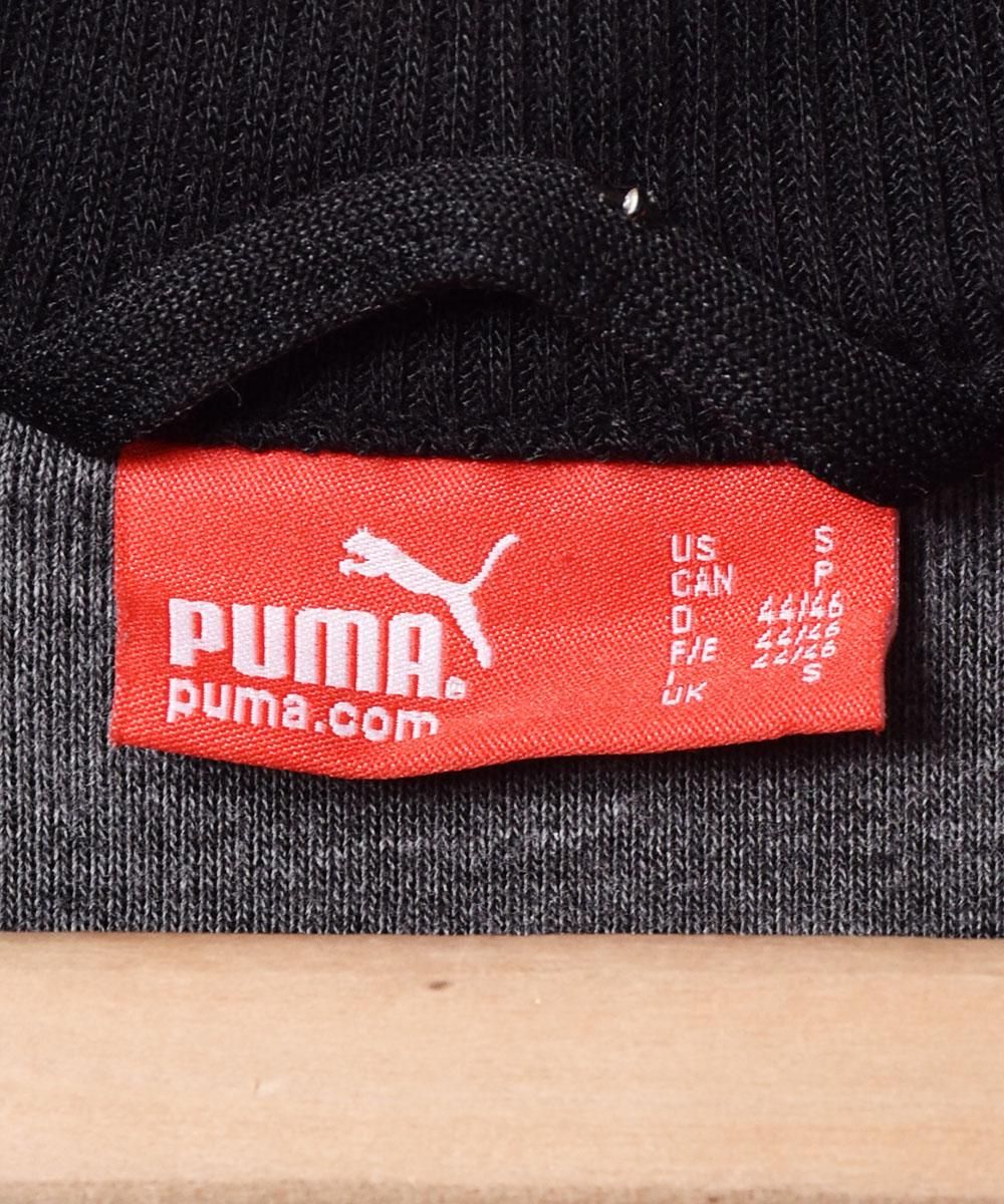 PUMA トラック ジャケット ロゴ プリント ダークグレー ベージュ