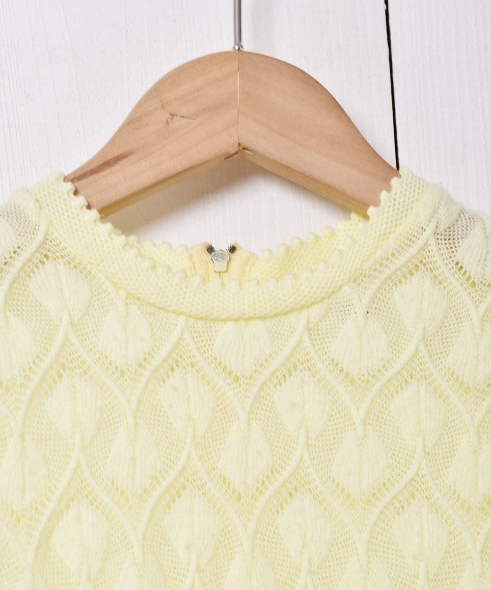 ƩԤ ꡼֥쥹˥åȥȥåץͥ