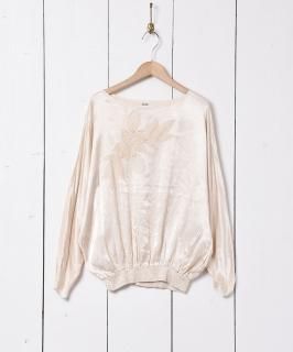 ǥ ɥޥ󥹥꡼֥ȥåץ Υͥå 岰졼ץե롼 ࡼ