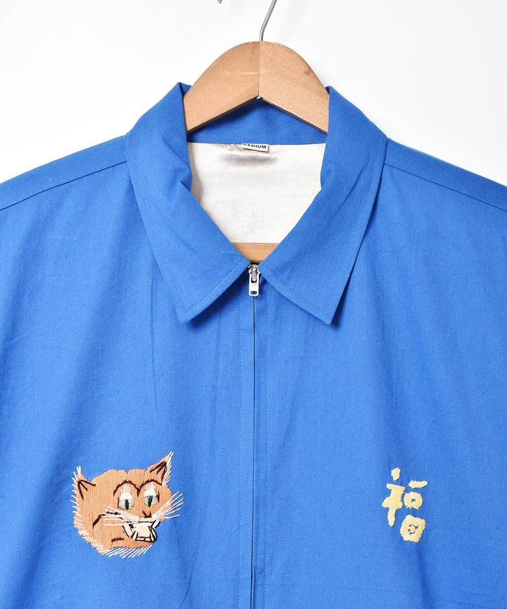 3色展開】スウィングトップ ベトナムジャケットタイプ ブルー