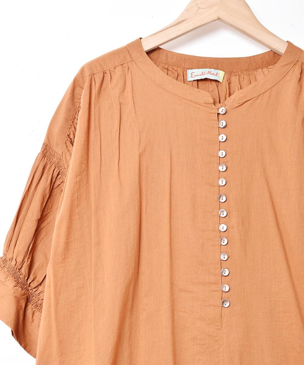 4ŸۡEmerald MotelȾµ 㥶ԡ ֥饦󥵥ͥ