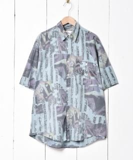 եȥץ Ⱦµ Υͥå 岰졼ץե롼 ࡼ