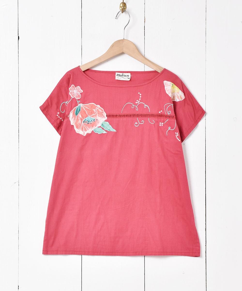  ѥå߻ɽȥåץ  ͥå  岰졼ץե롼 ࡼ