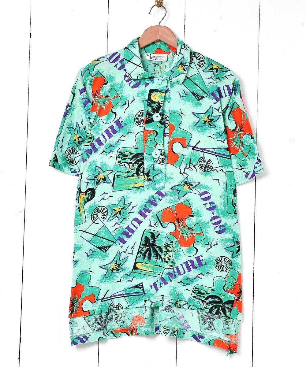   ӥå Ⱦµ ݥ  ͥå  岰졼ץե롼 ࡼ