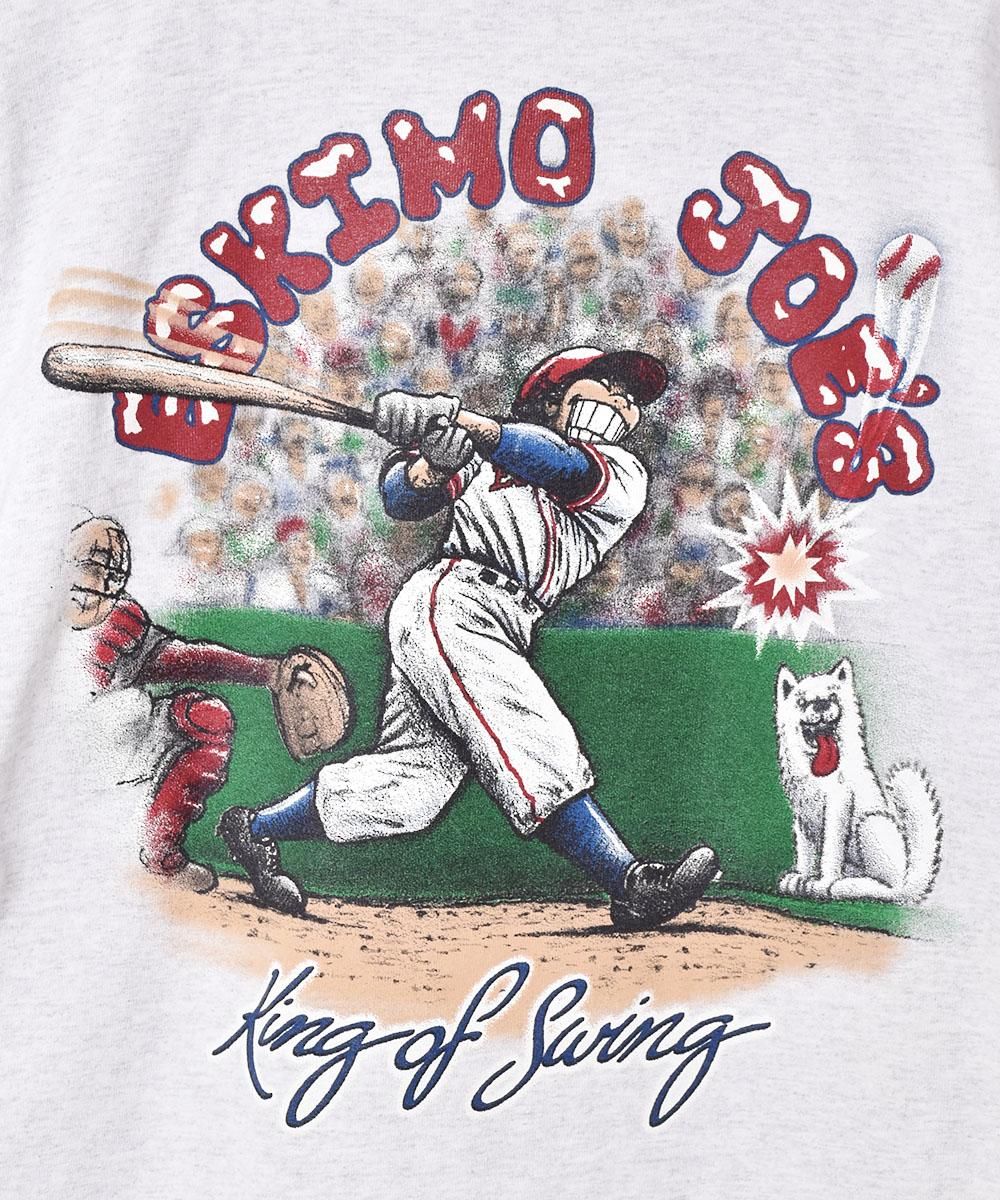 إ꡼ͥå ץȣԥĥͥ