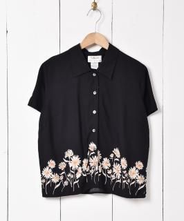 ե饤 Ⱦµ Υͥå 岰졼ץե롼 ࡼ