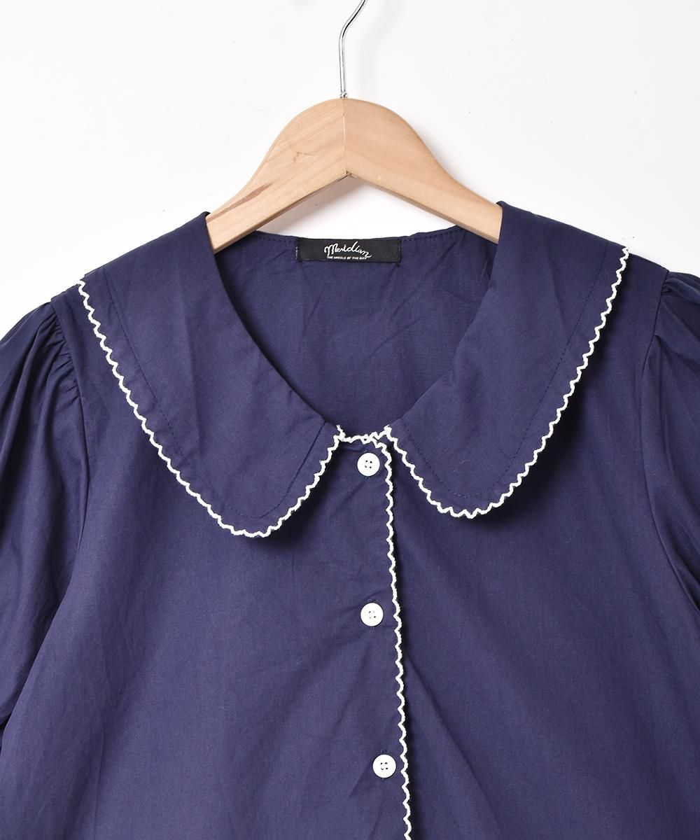 2ŸۡMeridianץåץƥå Ⱦµ֥饦 ͥӡͥ