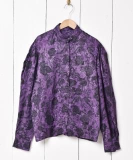   ѥե꡼֥֥饦 Υͥå 岰졼ץե롼 ࡼ