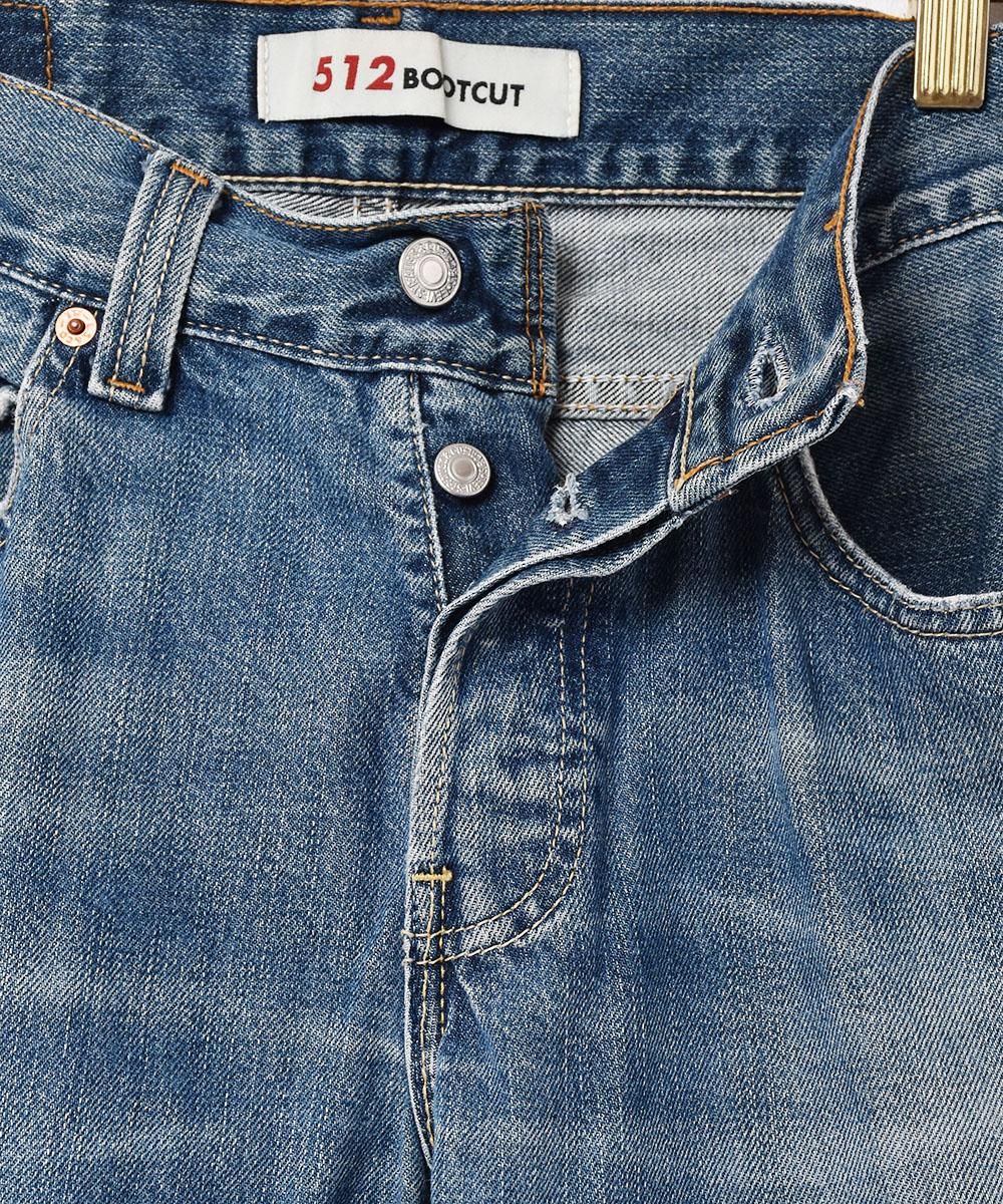 リメイク パッチワーク デニムパンツ W32 - 古着屋 リメイク パッチワーク デニムパンツ W32 - 古着屋