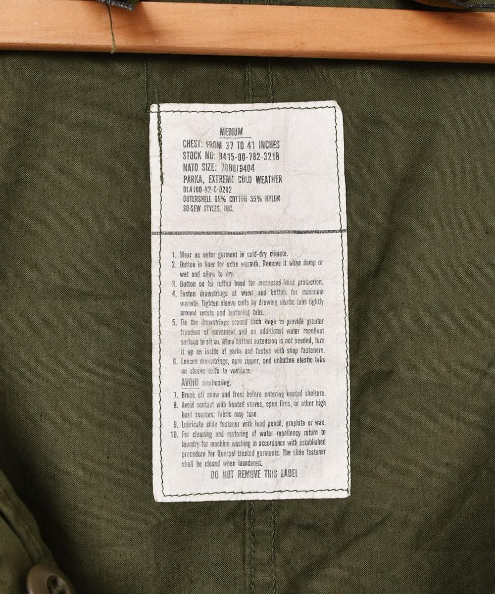 1982's US ARMY M-65 フィッシュテールパーカー - 古着屋 1982's US ARMY M-65 フィッシュテールパーカー - 古着屋