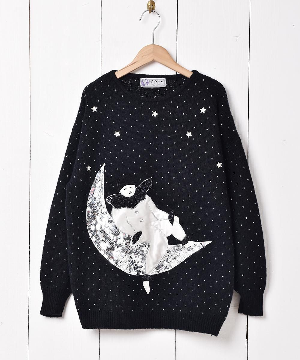 古着 ヴィンテージ vintage ニット デザインニット 柄ニット 総