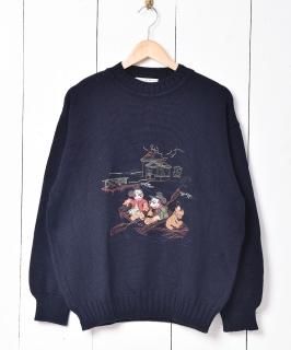 古着ディズニー刺繍 セーター 古着のネット通販 古着屋グレープフルーツ ムーン