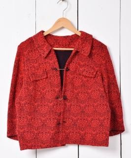 強ʬµ  㥱å Υͥå 岰졼ץե롼 ࡼ