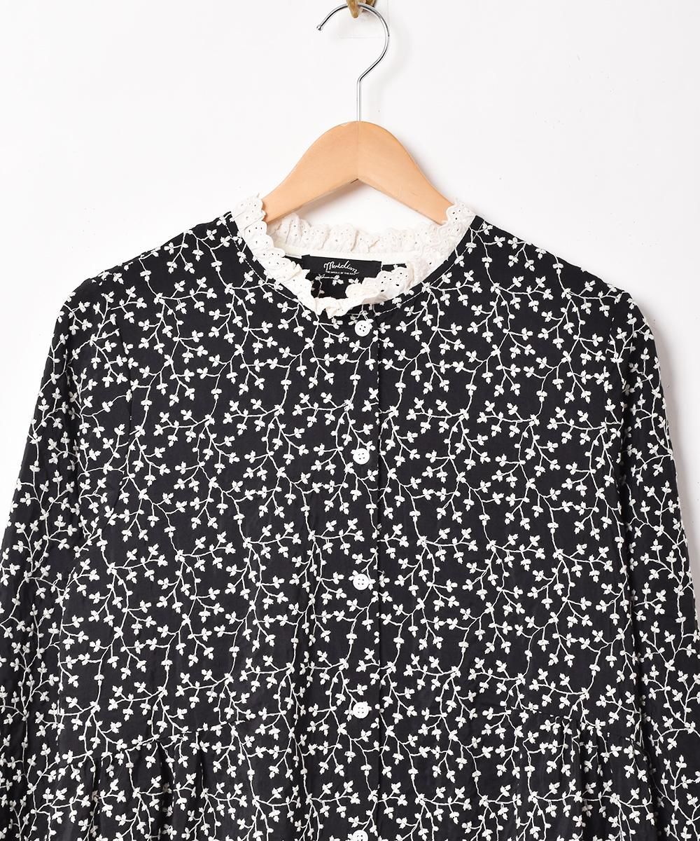 Meridian ե ɽ Ĺµԡͥ