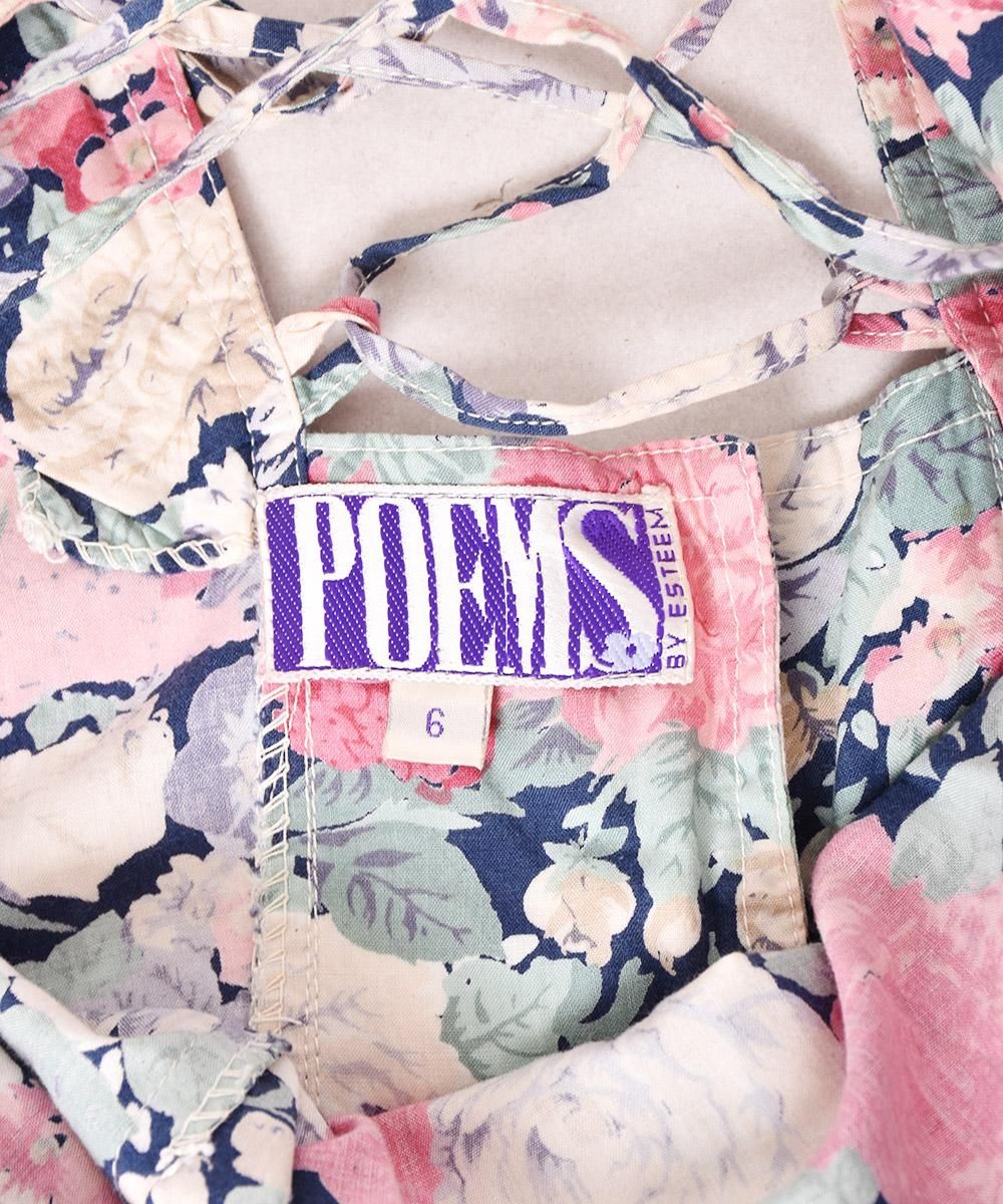 Хå졼å  Ⱦµ ԡͥ