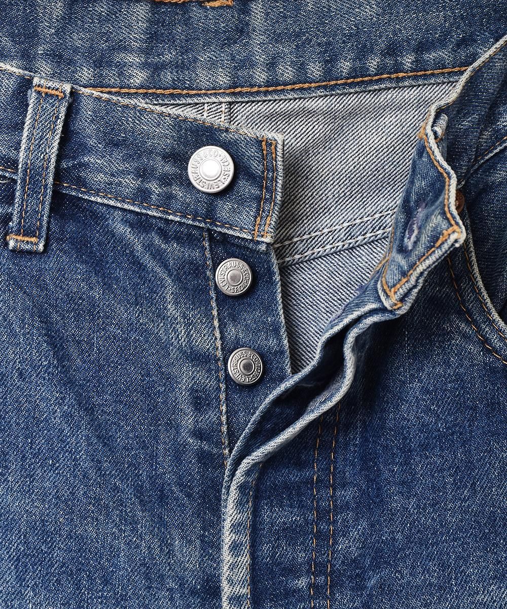 Levi's 501 リメイク ダメージデニムパンツ W34 - 古着屋 Levi's 501 リメイク ダメージデニムパンツ W34 - 古着屋