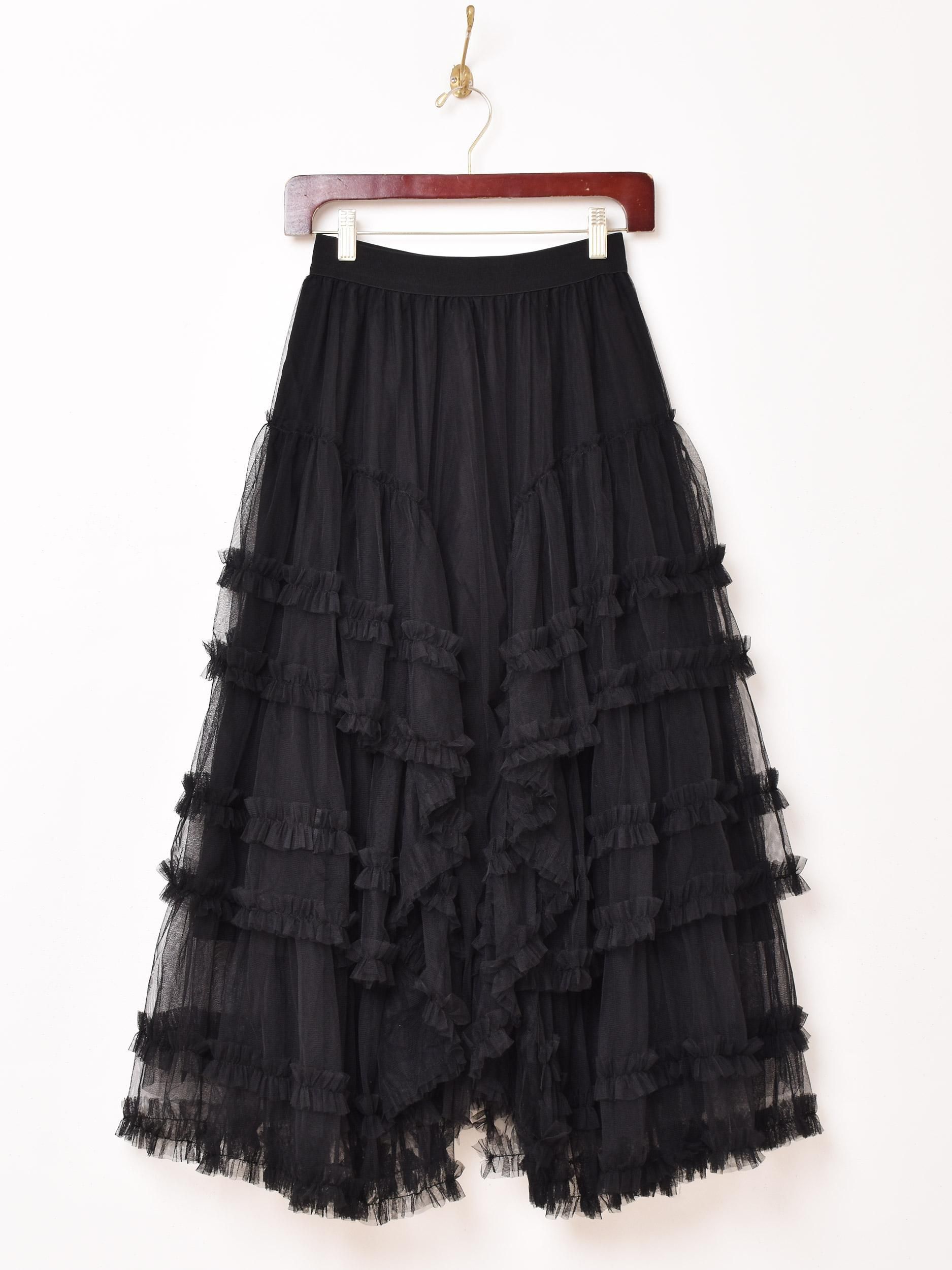 ジャンティ　チュールフリルスカート（ピンク・グレー） ジャンティ チュールフリルスカート（ピンク・グレー