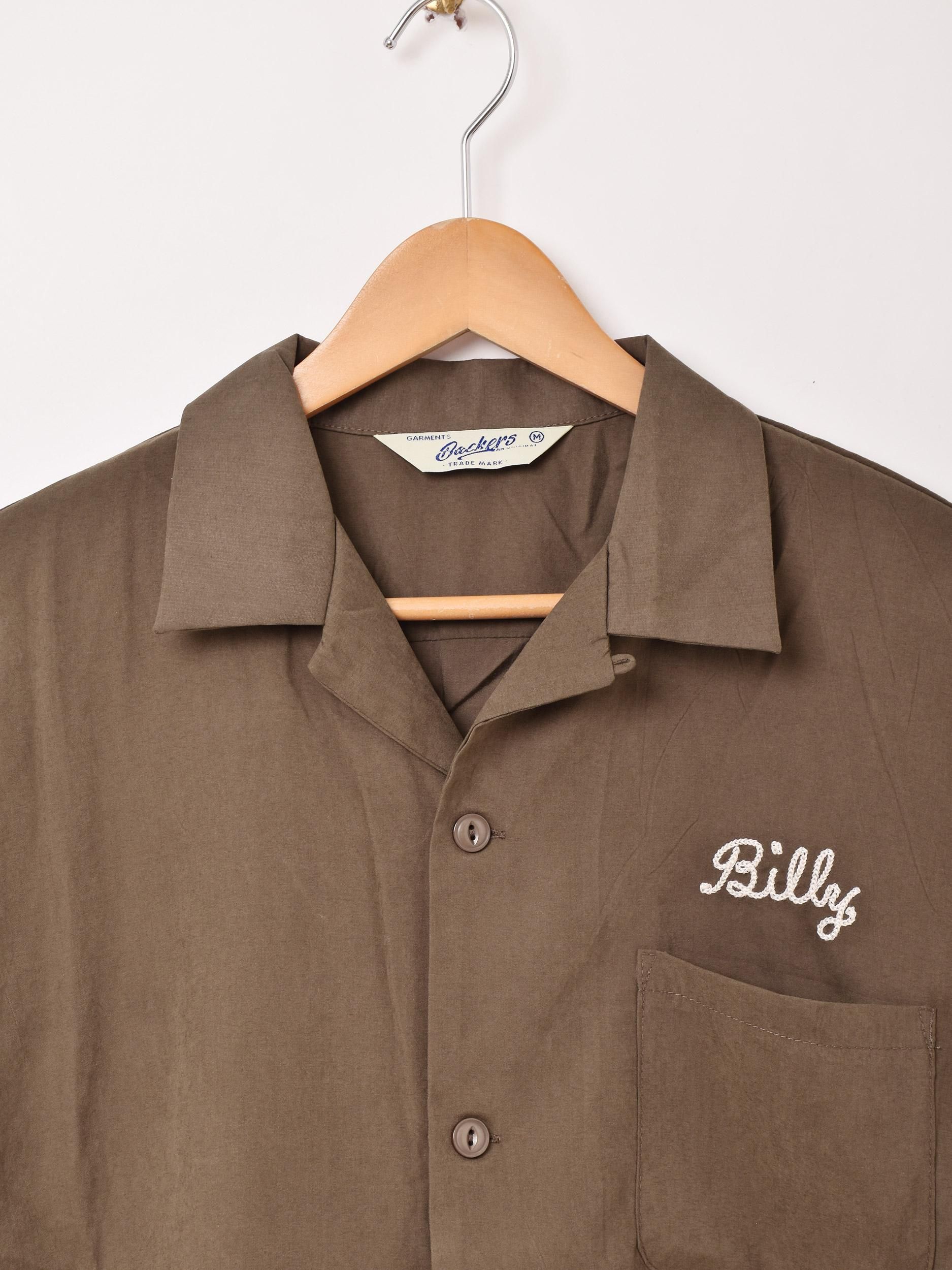 3ŸۡBackers׻ɽ Ⱦµ ץ󥫥顼 Moonlight Bowl 66 ֥饦󥵥ͥ