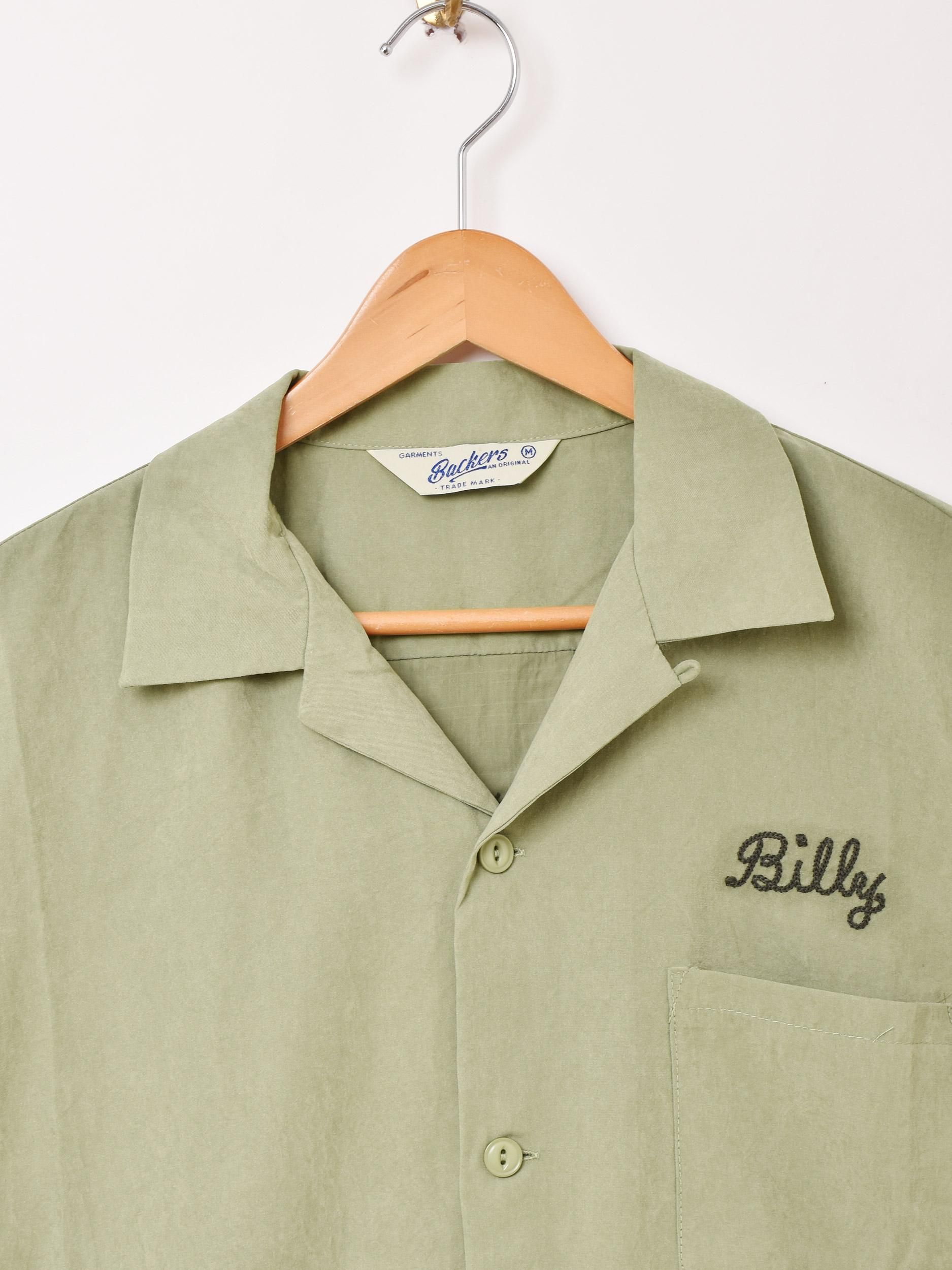 3ŸۡBackers׻ɽ Ⱦµ ץ󥫥顼 Moonlight Bowl 66 ꡼󥵥ͥ