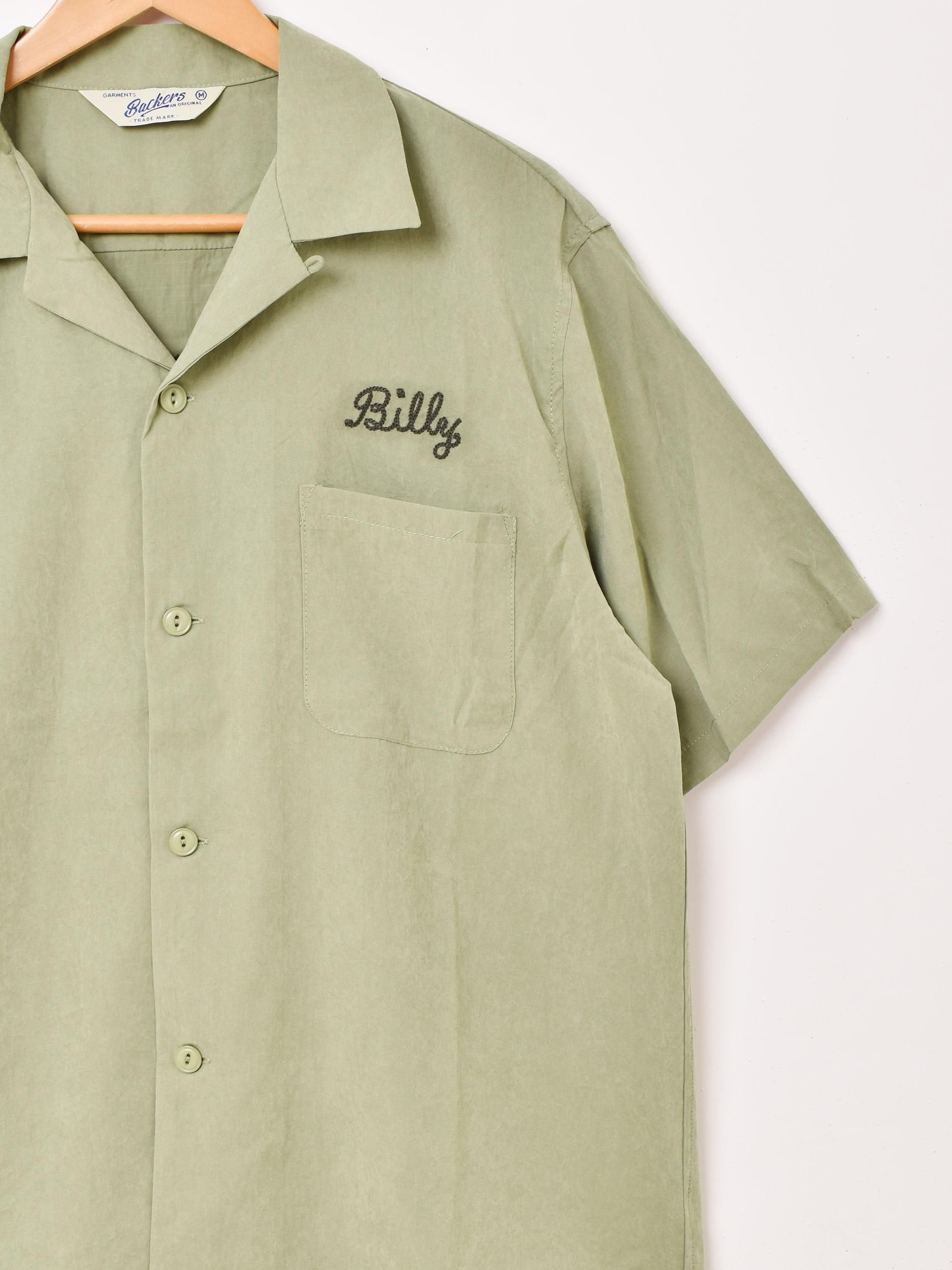 3ŸۡBackers׻ɽ Ⱦµ ץ󥫥顼 Moonlight Bowl 66 ꡼󥵥ͥ