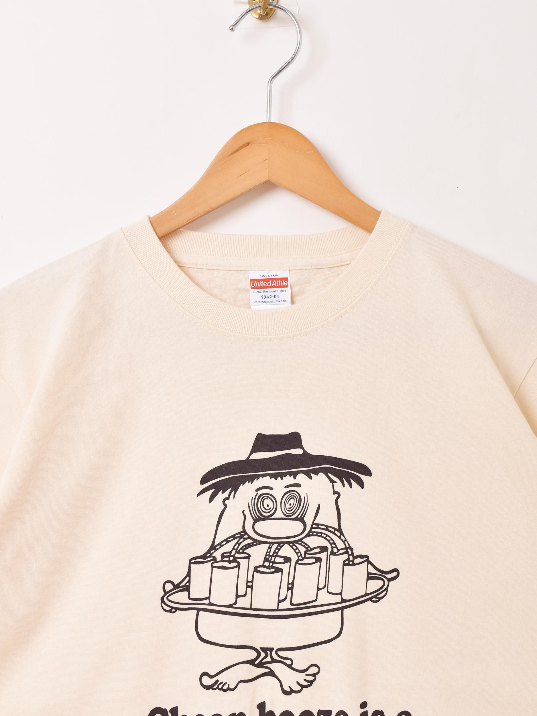 2ŸۥץTġCheap booze is a false economy ١奵ͥ