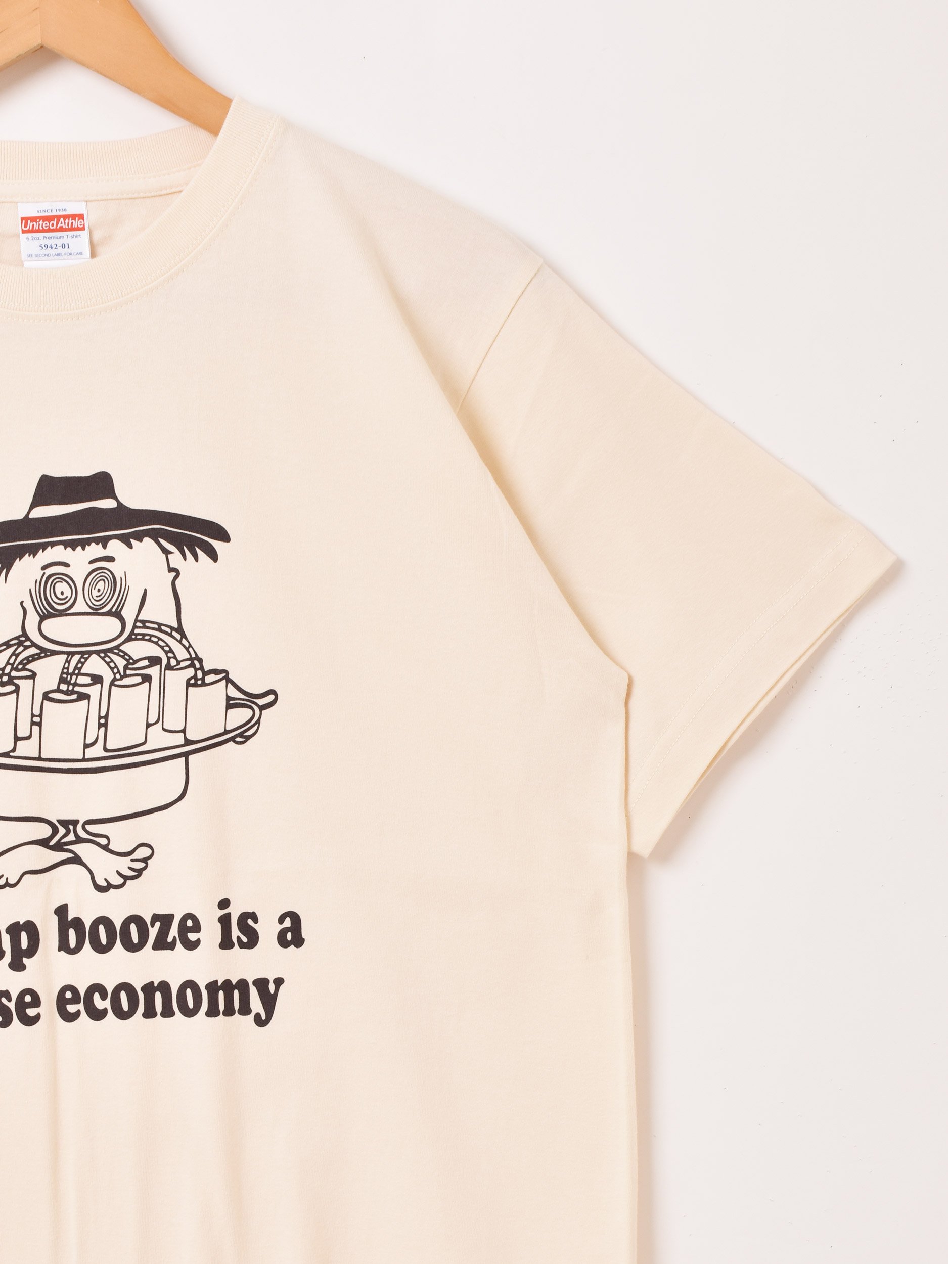 2ŸۥץTġCheap booze is a false economy ١奵ͥ