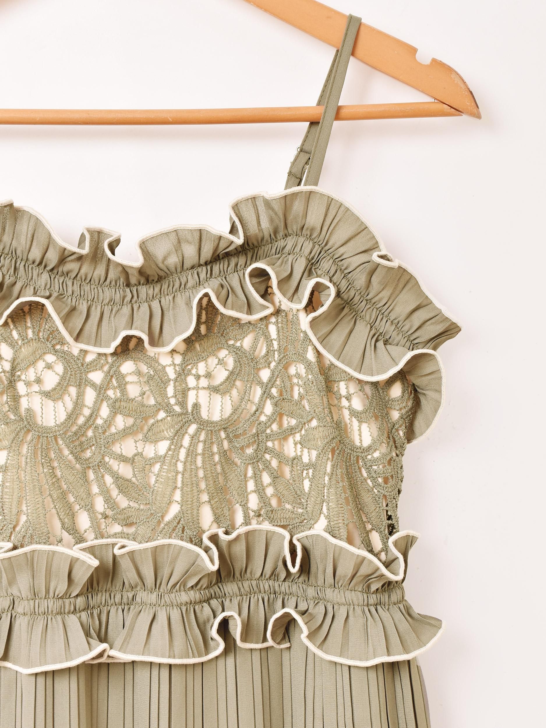 4ŸۡMeridianץ졼 ե ߥԡ ꡼֥ͥ