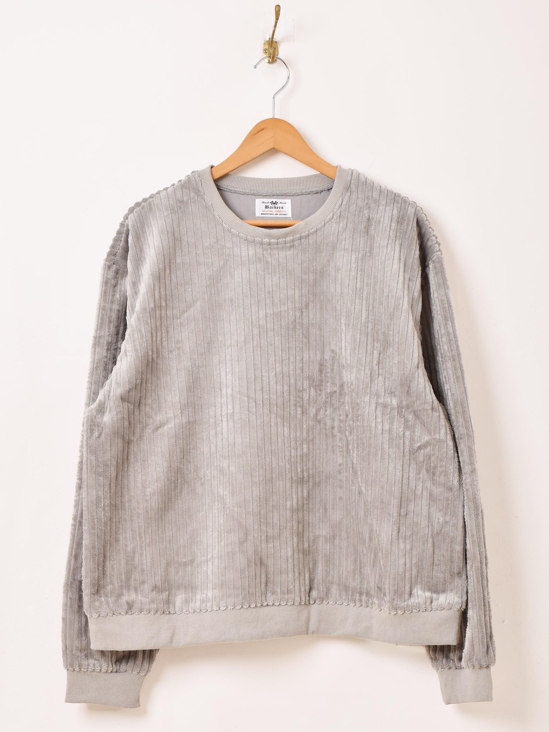 新品タグ付き グラムリップス ベロアトップス ブラウン Glam Lips(グラムリップス) OFFICIAL ONLINE STORE