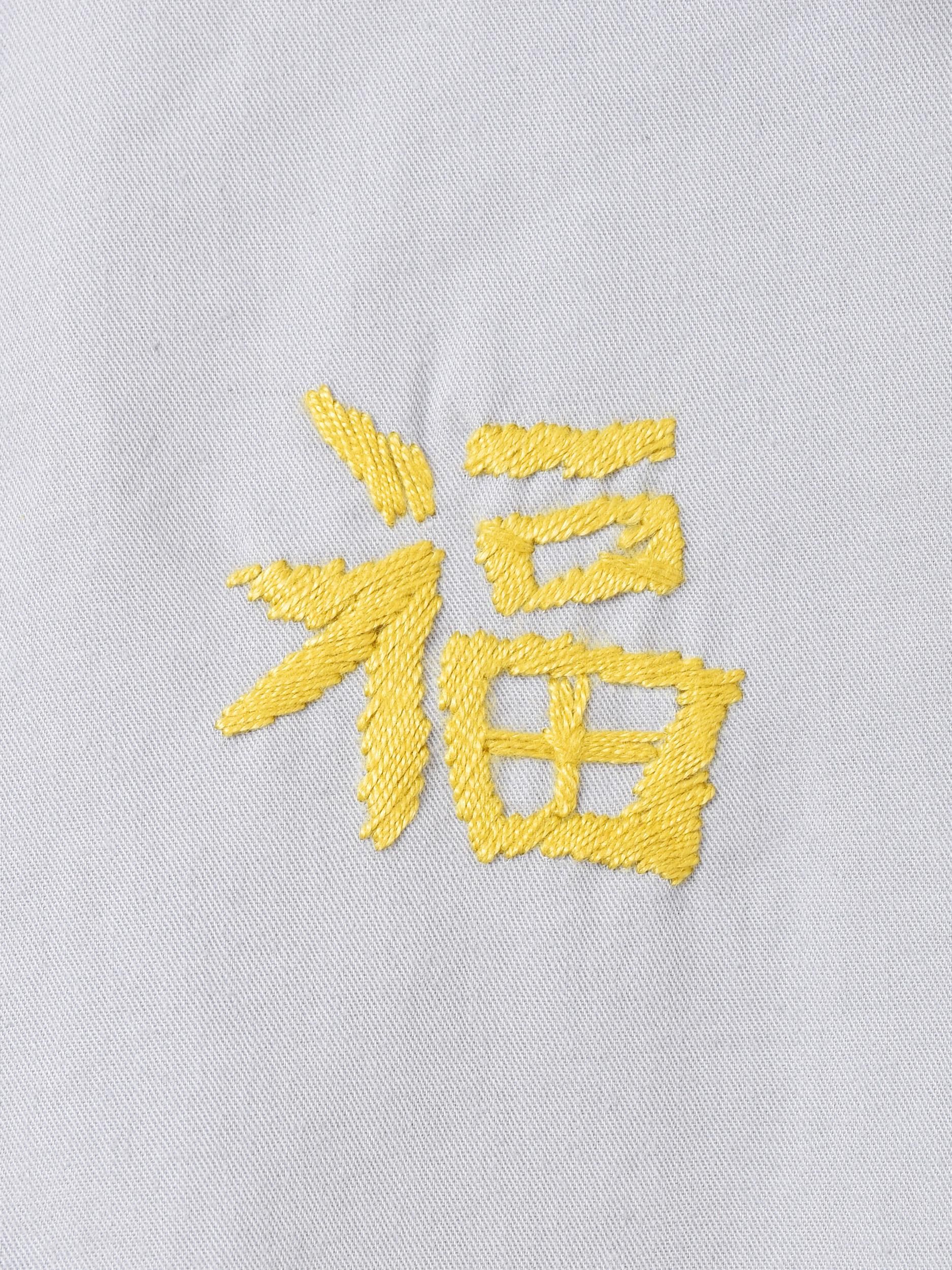 Backers ベトジャン B03_5290_be87a9bc-1c1f-40c6-