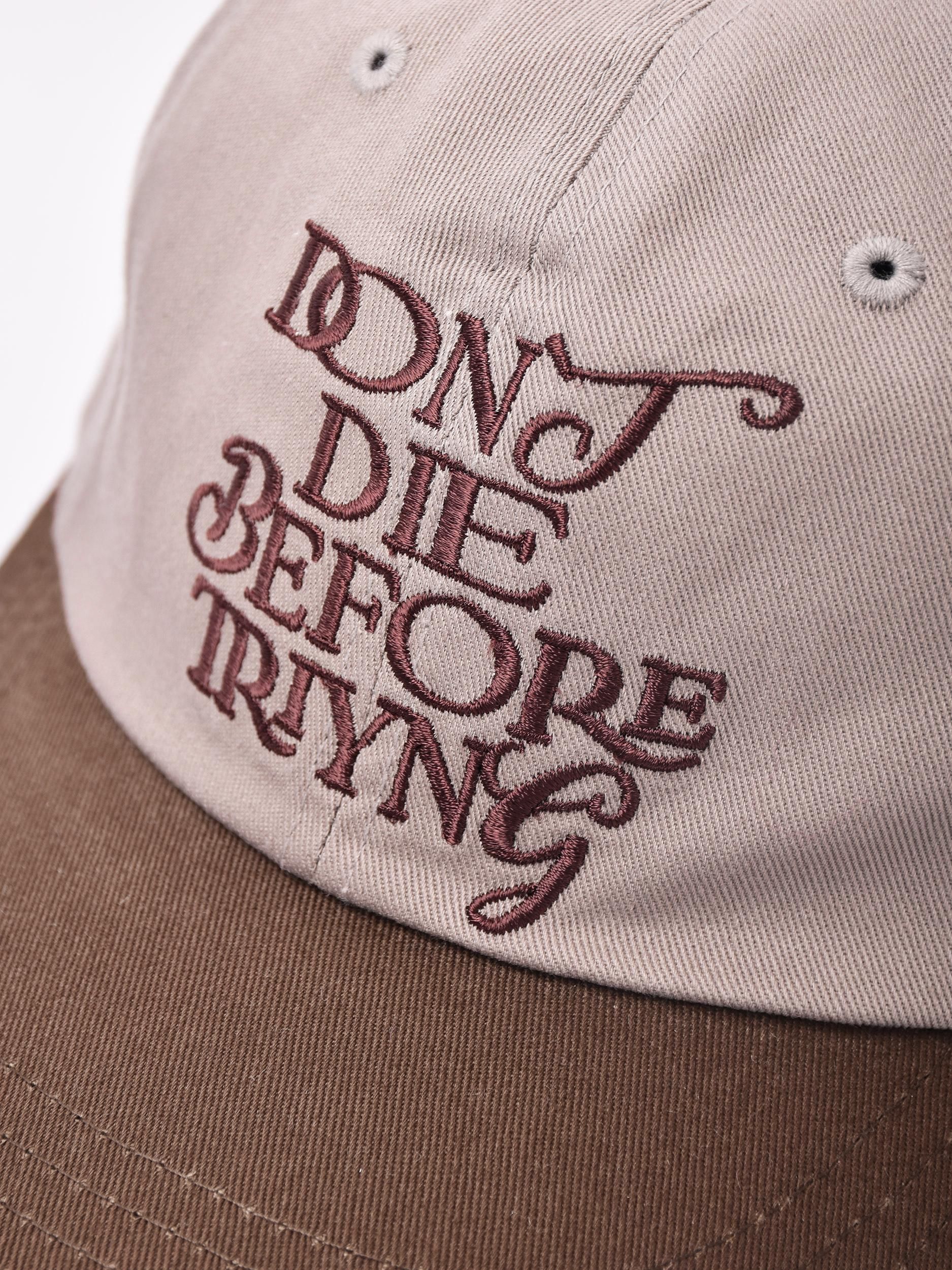 刺繍入り キャップ 「Do Not DIE」 ブラウン - 古着屋 刺繍入り キャップ 「Do Not DIE」 ブラウン - 古着屋
