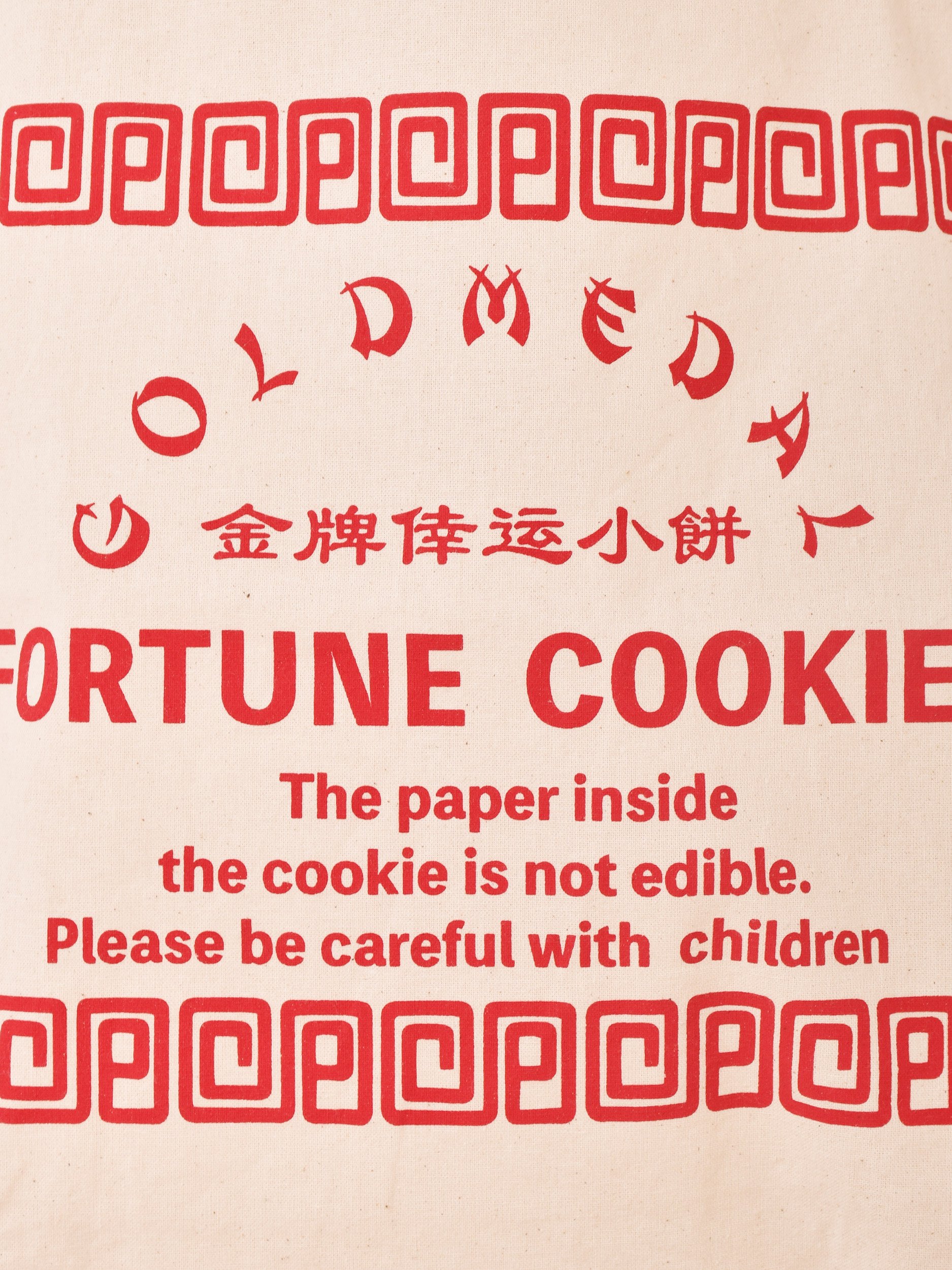 ץ ȡȥХåFORTUNE COOKIESץͥ