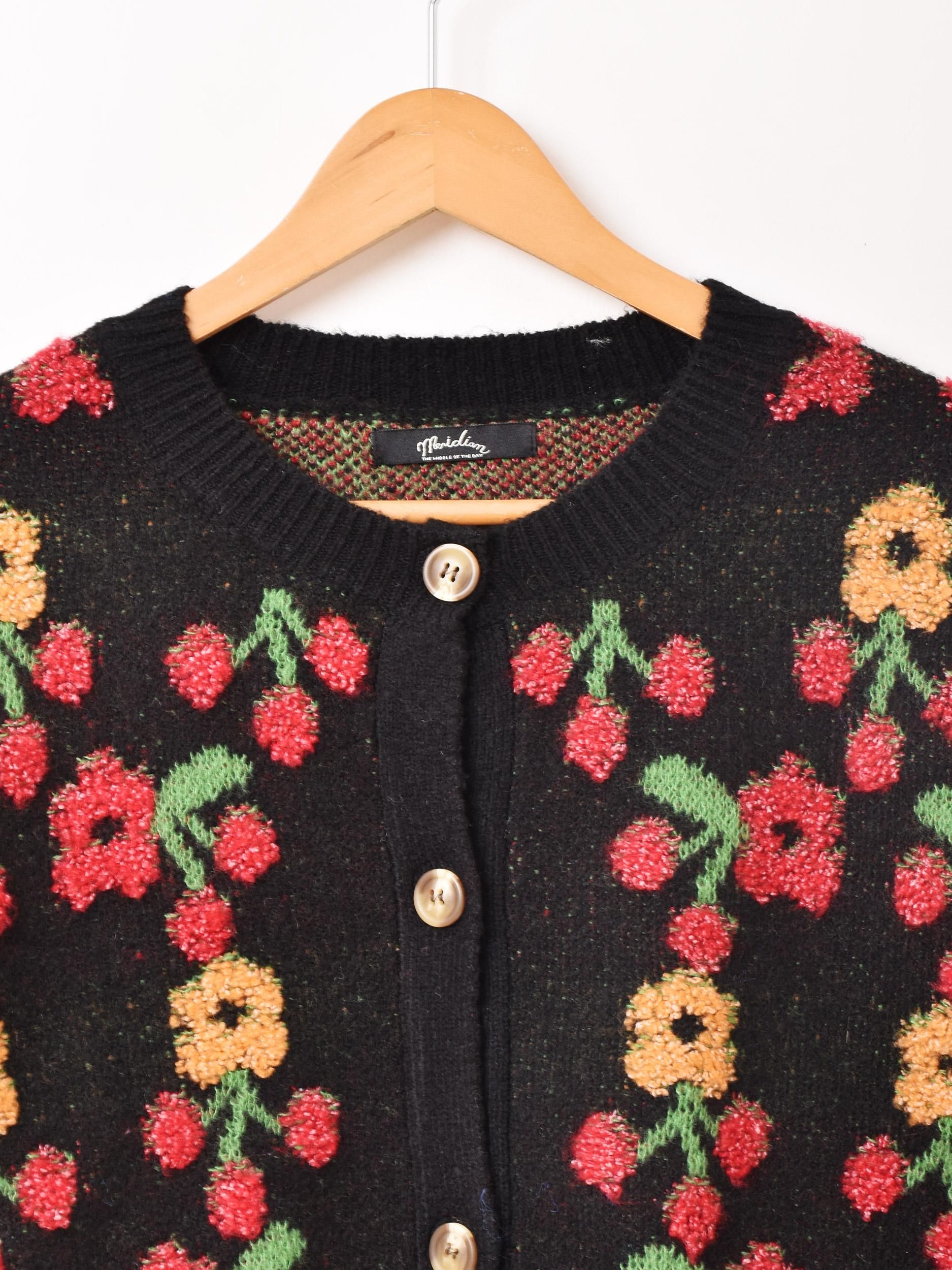 Meridianײ ǥ ֥åͥ