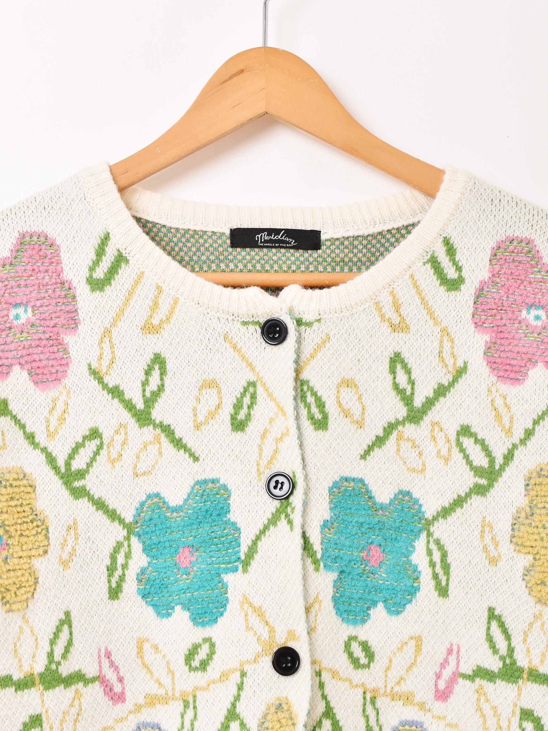 4ŸۡMeridianײ ǥ ܥ꡼ͥ