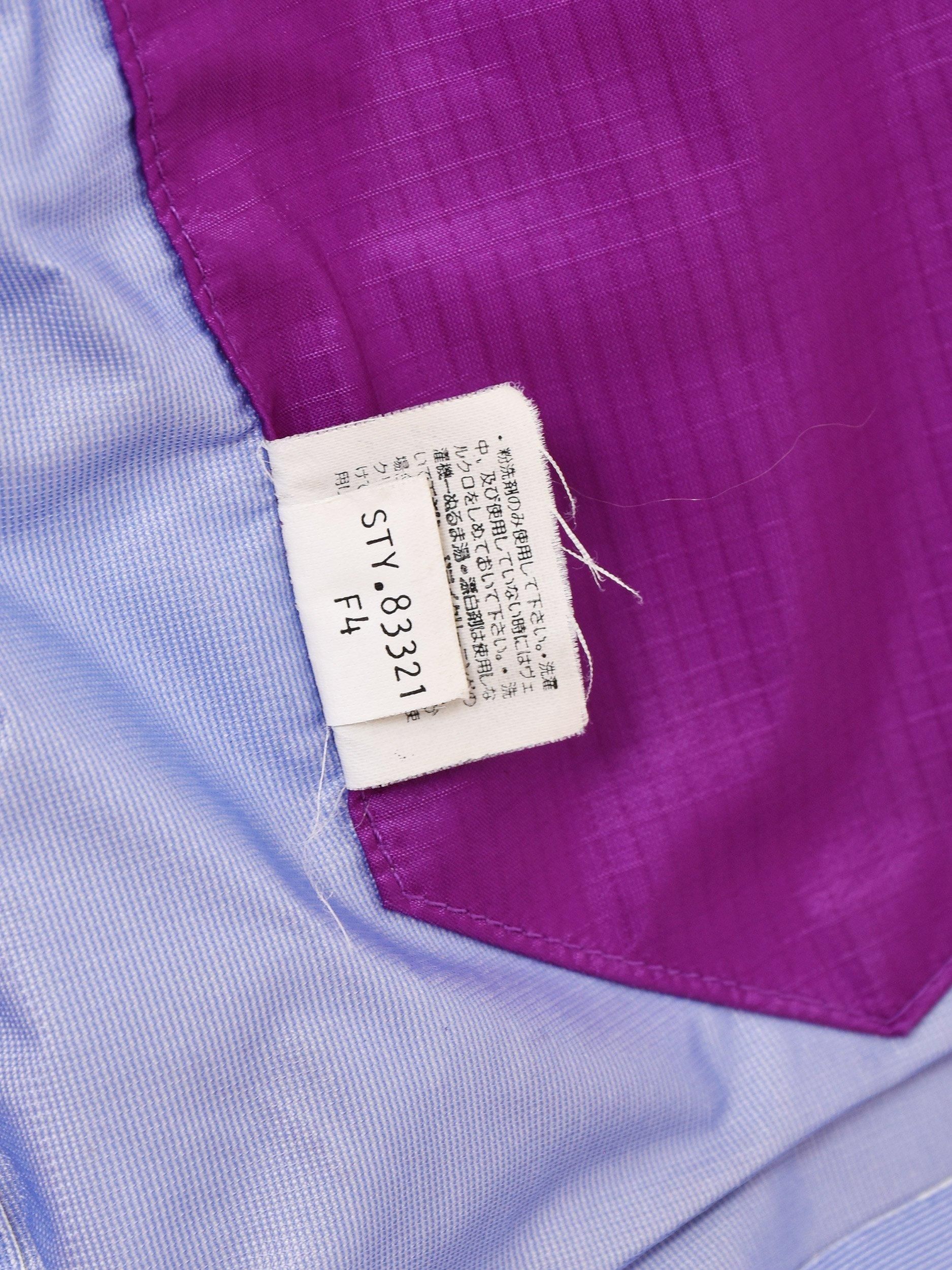 Patagonia Super Alpine Jacket | 1994年モデル - 古着屋 Patagonia Super Alpine Jacket | 1994年モデル - 古着屋