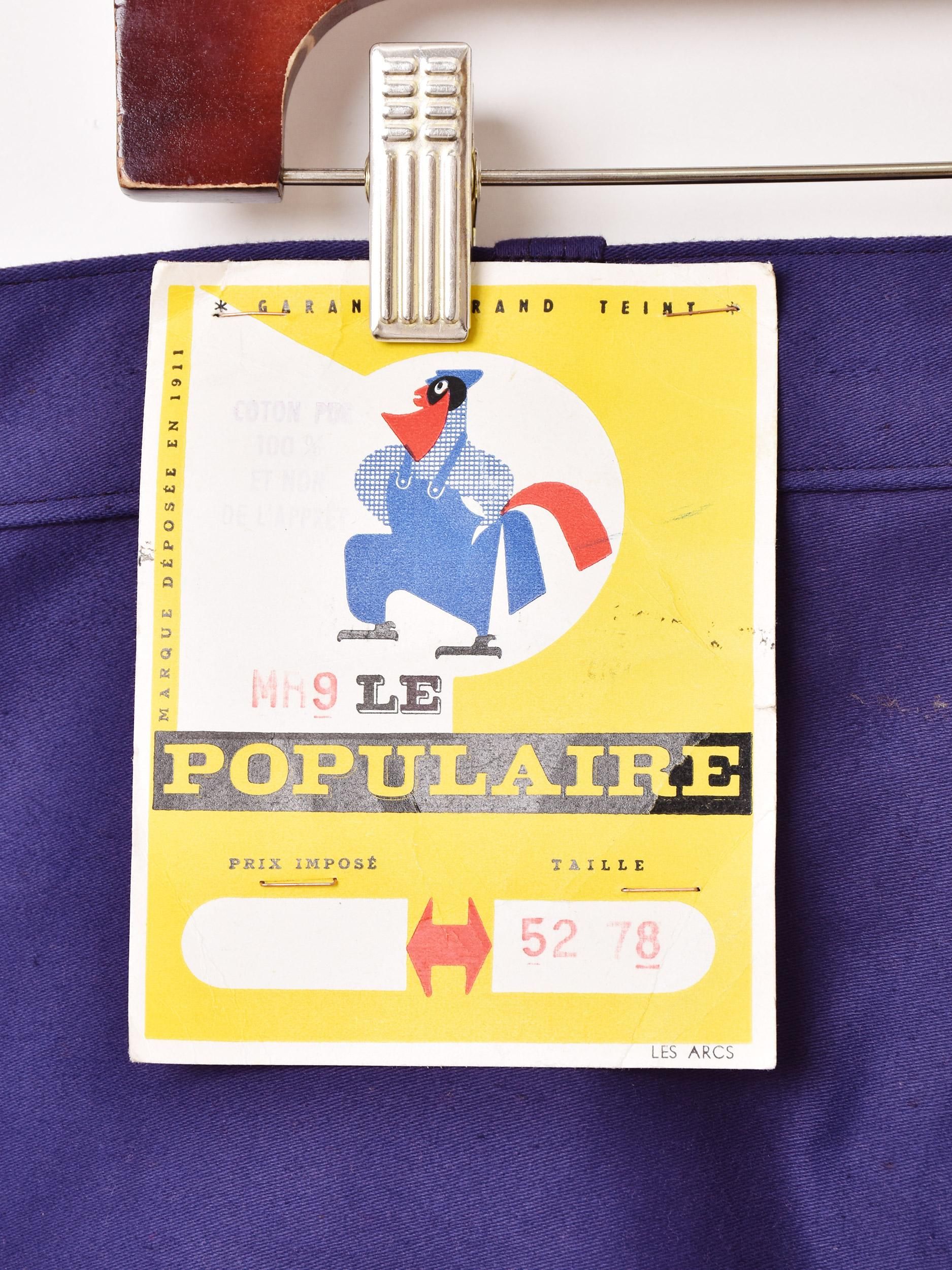 LE POPULAIRE モールスキンパンツ | 50's デッドストック - 古着 LE POPULAIRE モールスキンパンツ | 50's デッドストック - 古着