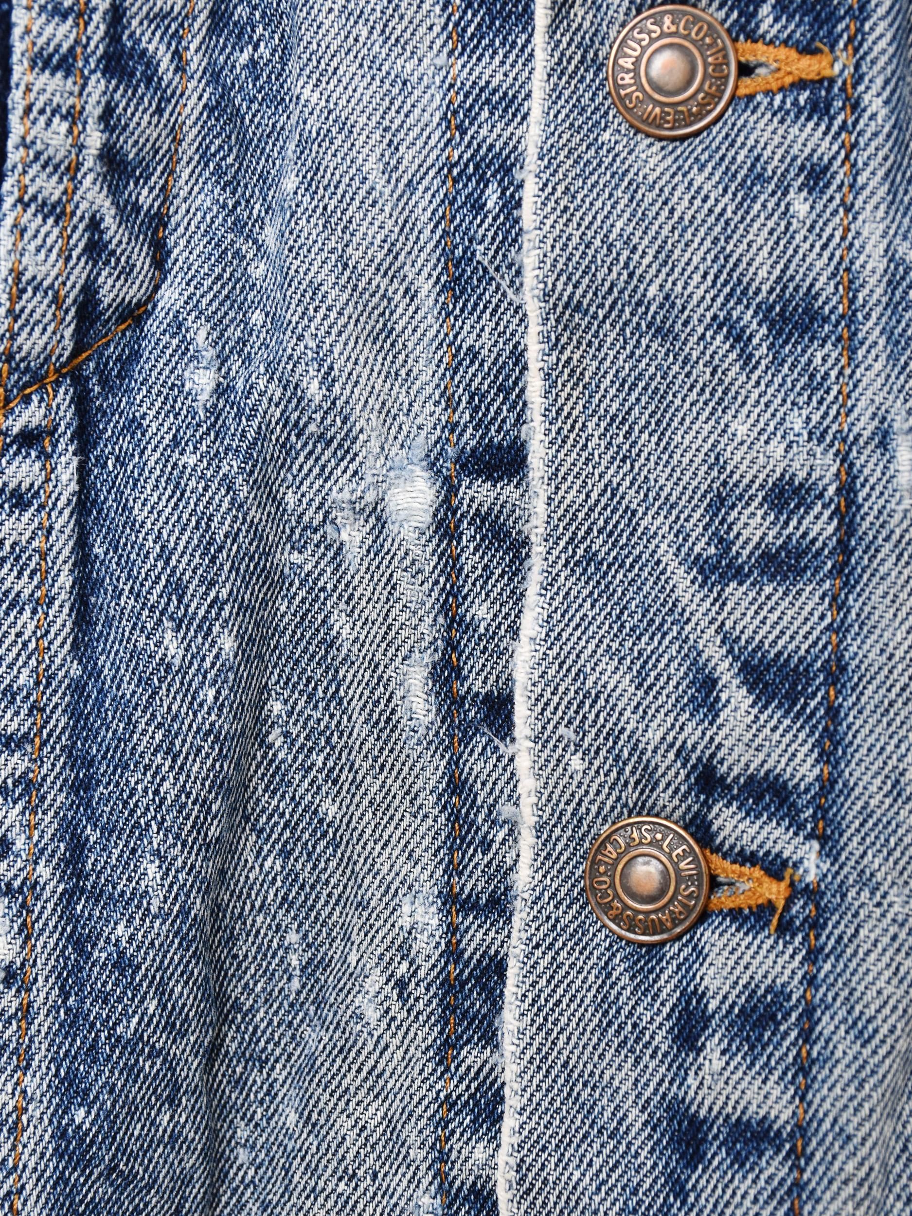 80's Levi's | ギャラクティックウォッシュ デニムジャケット