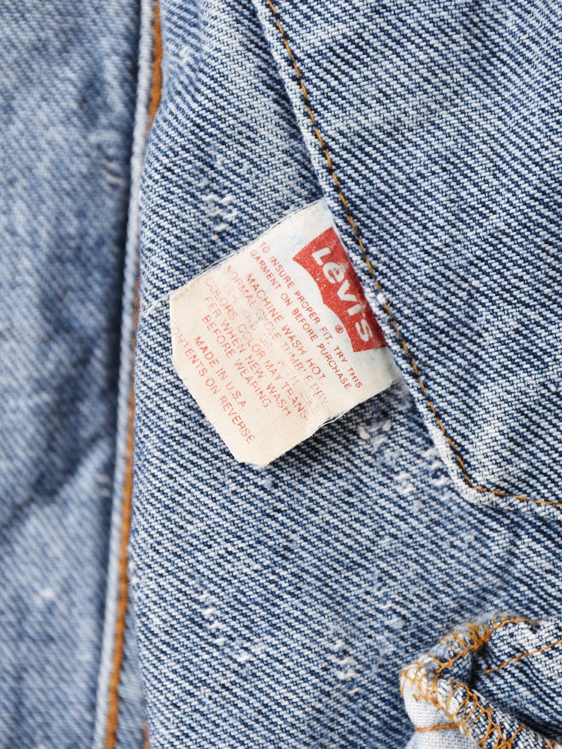 80's Levi's | ギャラクティックウォッシュ デニムジャケット 80's Levi's | ギャラクティックウォッシュ デニムジャケット