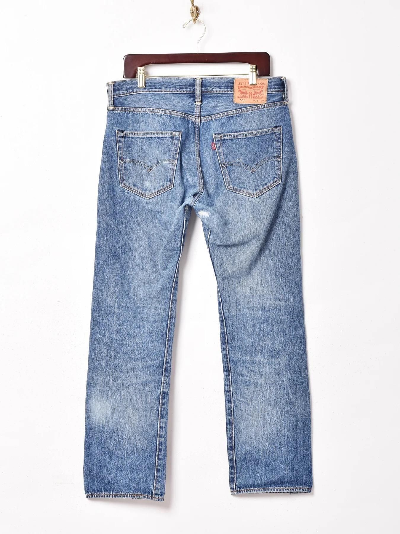 リメイク Levi's 501 | ダメージデニムパンツ W35 - 古着屋 リメイク Levi's 501 | ダメージデニムパンツ W35 - 古着屋