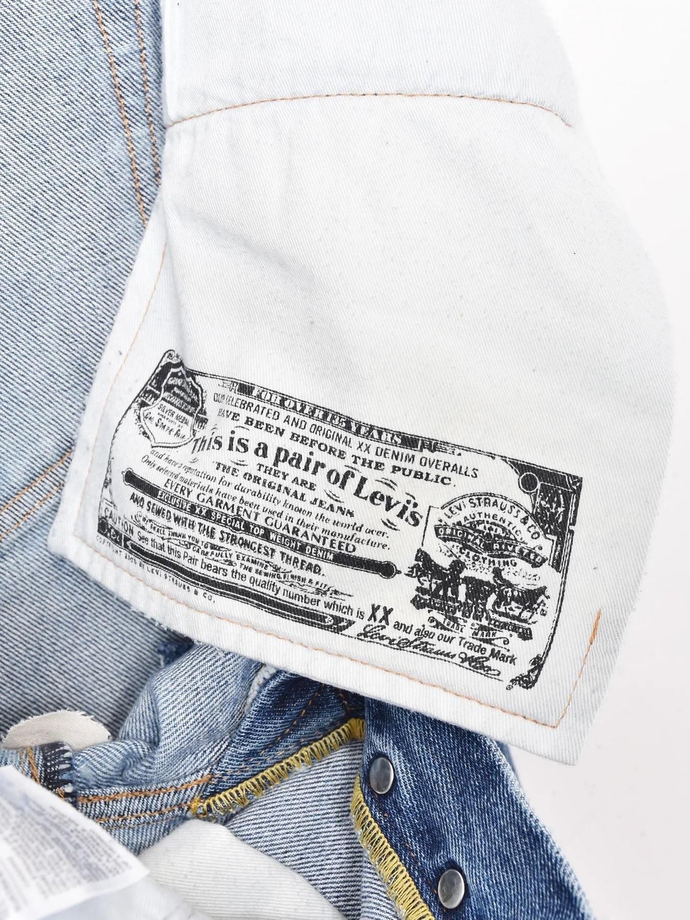 リメイク Levi's 501 | ダメージデニムパンツ W35 - 古着屋