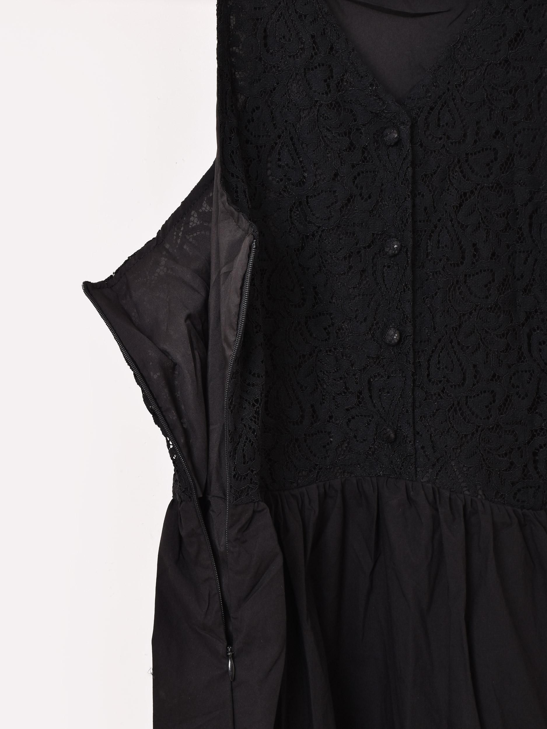 レース切り替えノースリーブ | Meridian - 古着屋グレープフルーツ