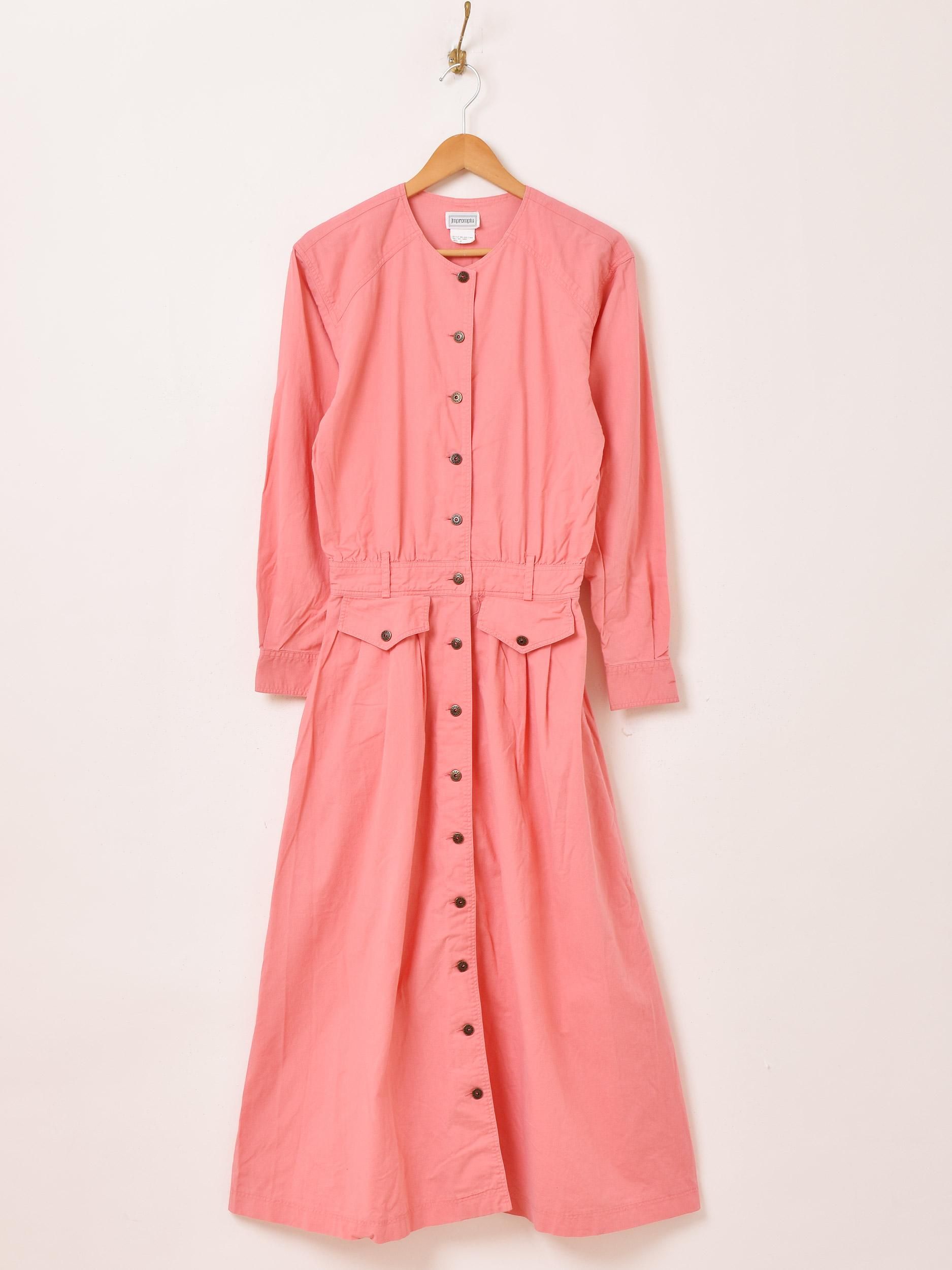 古着 長袖 マキシ丈 ワンピース - 古着屋グレープフルーツ ムーン