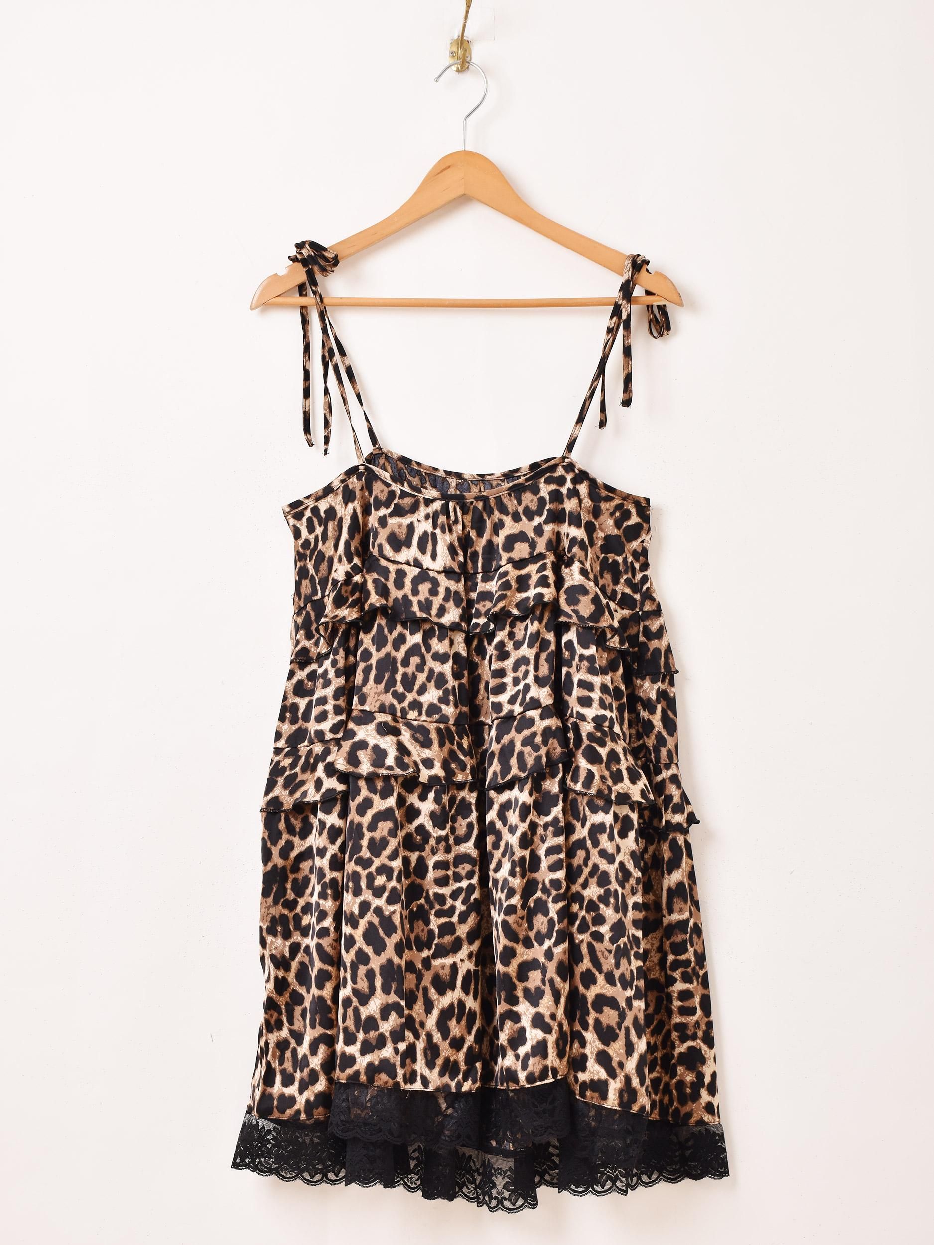 Meridian」レオパード柄 フリル ミニ キャミソールワンピース