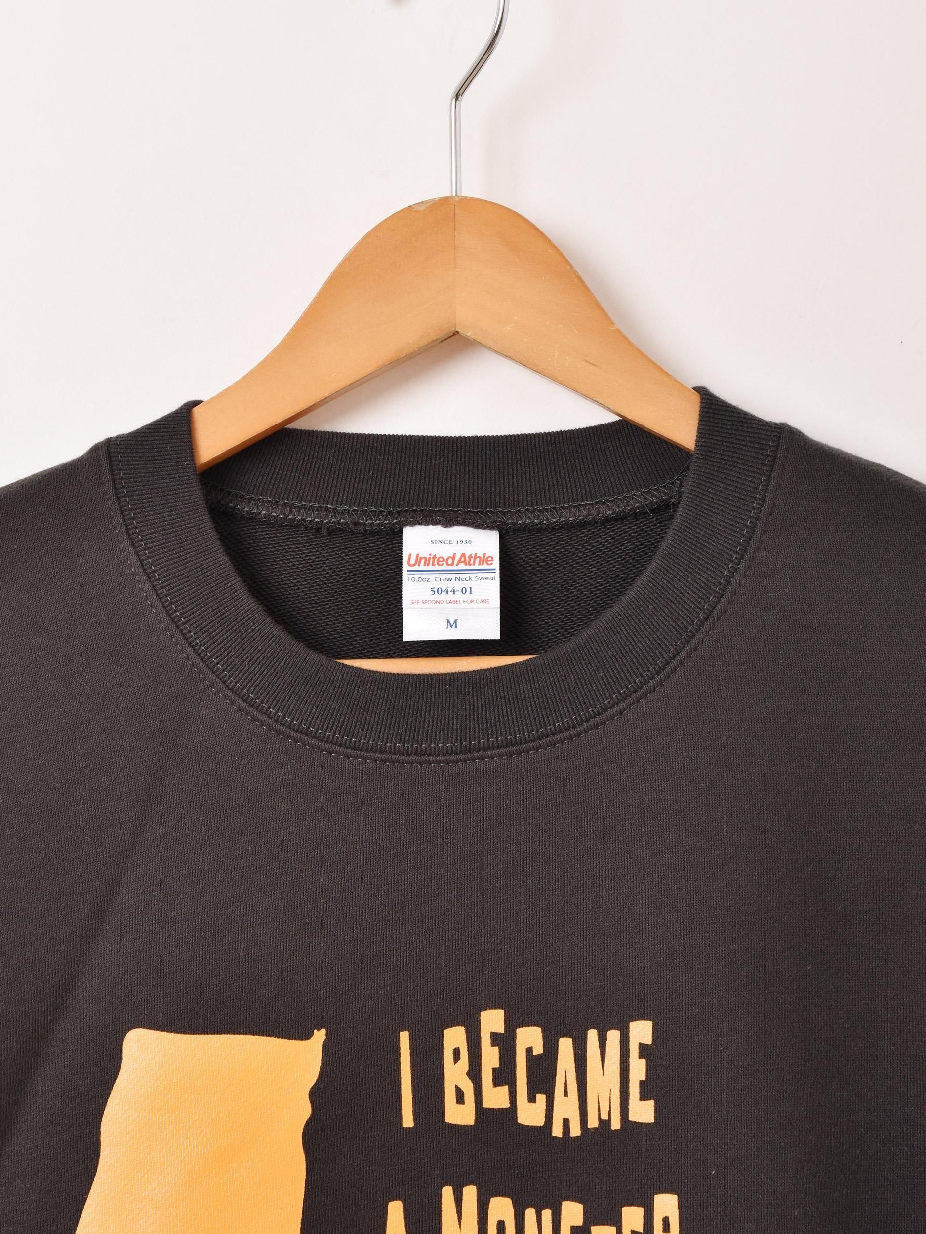 2Ÿۥץ åȥġMonster ֥åͥ