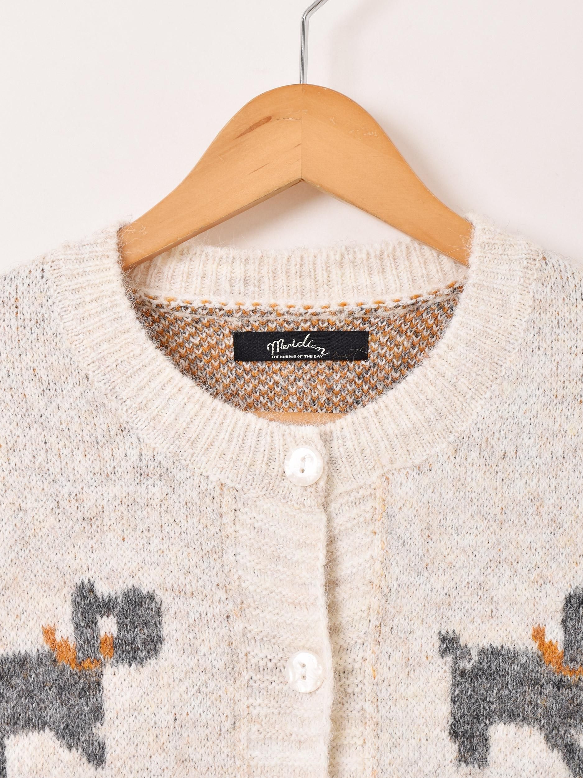 2ŸۡMeridian׸ ǥ ۥ磻ȥͥ