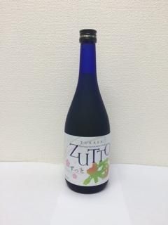 ߼ ZUTTO 720ml