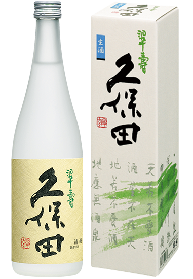 澤邊琢磨の生涯 福永久壽衛 - メルカリ