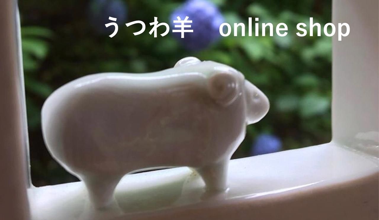 Ĥӡonline shop