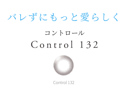 ȥ132